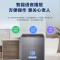 海尔(Haier)波轮洗衣机全自动10KG云溪直驱双动力防缠绕+精华洗+语音播报商场同款