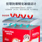 澳柯玛SD-416雪糕柜卧式冰柜展示柜 商用冷冻柜 大容量冰箱点菜冷柜 钢化玻璃门负30度 1级能效