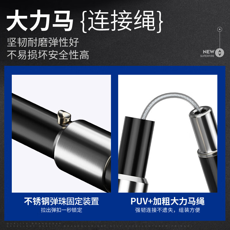 神火户外登山杖折叠短款伸缩非碳素专业手拐杖徒步爬山棍超轻外锁