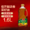 鲁花 低芥酸浓香菜籽油1.6L 低芥酸 浓香菜籽油食用油