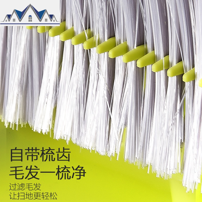 扫把簸箕套装家用软毛清洁扫加厚扫帚笤帚扫头发组合套扫 三维工匠高清大图