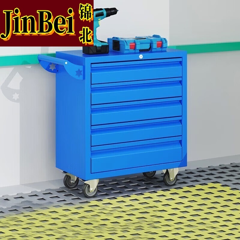 锦北汽修工具车移动工具柜多功能工具箱 标配【蓝色】五抽工具车