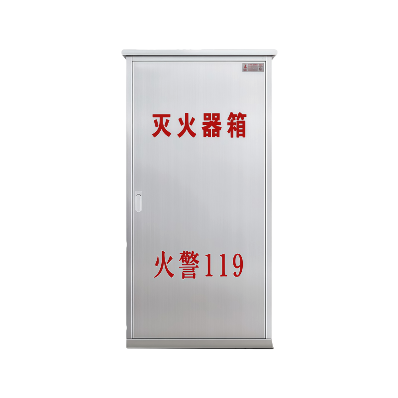 义尊 推车灭火器箱 55*50*105cm 个高清大图