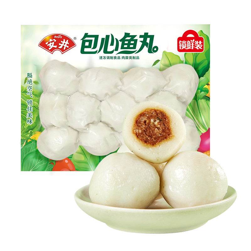 安井丸子家庭火锅套餐麻辣烫165g蛋饺*1+240g龙虾味球*1+240g包心鱼丸*1+120g 仿雪蟹*1+筋道面*1高清大图