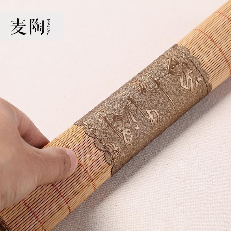 美帮汇竹茶席 麻布桌旗编织手工竹席竹垫茶垫茶帘隔热垫高清大图