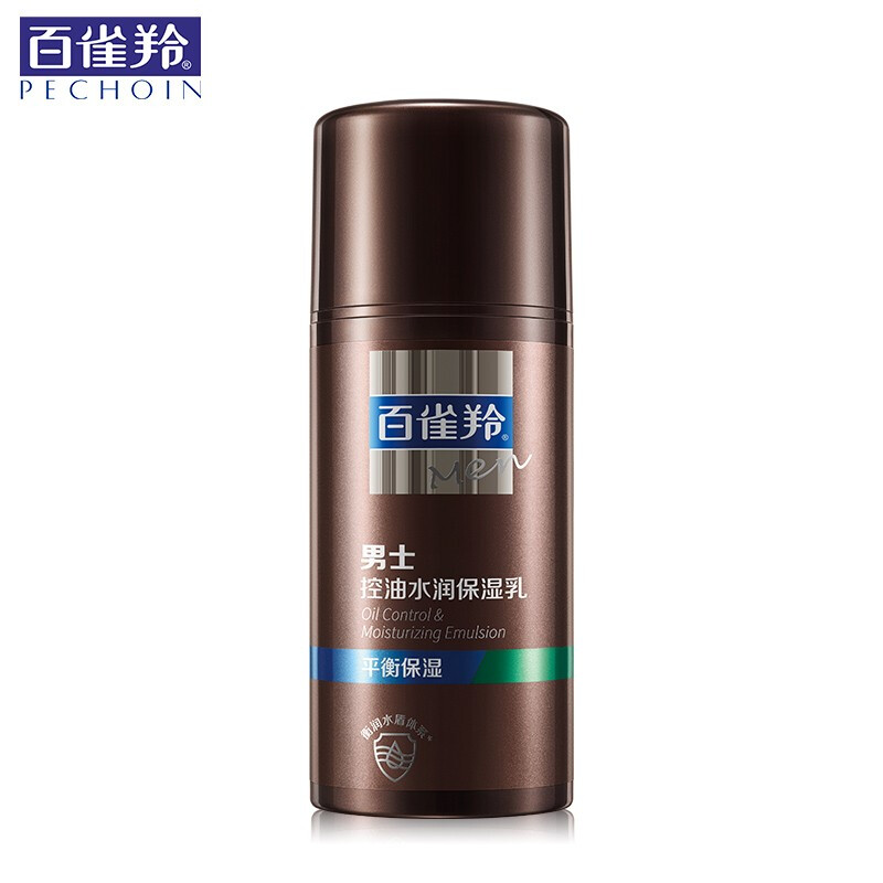 (PECHOIN)百雀羚男士乳液 控油水润保湿乳100ml 保湿补水,滋润营养 新老款随机发高清大图