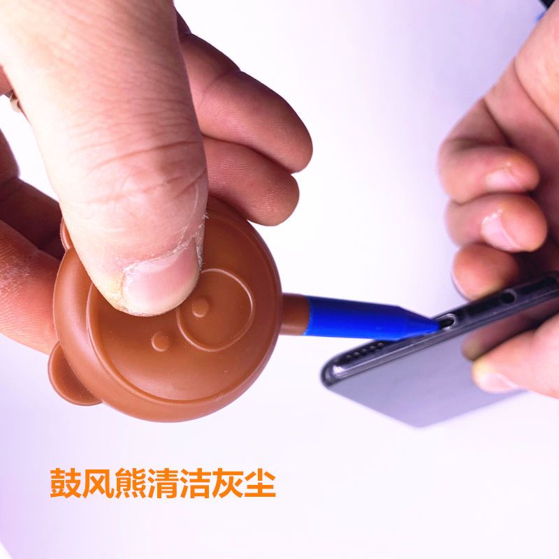 手机清洗神器清理听筒喇叭孔扬声器缝隙灰尘清洁除尘清洗工具套装 手机清洁8件套