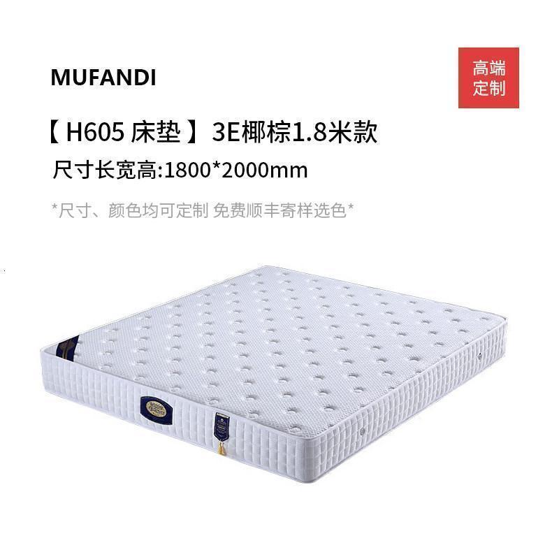 森美人床北欧简约布艺床港式轻奢床现代风卧室床主卧软包床布床