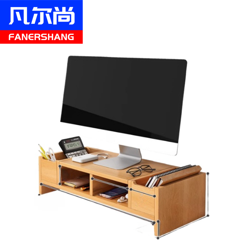 凡尔尚电脑收纳架500*200*140mm个高清大图