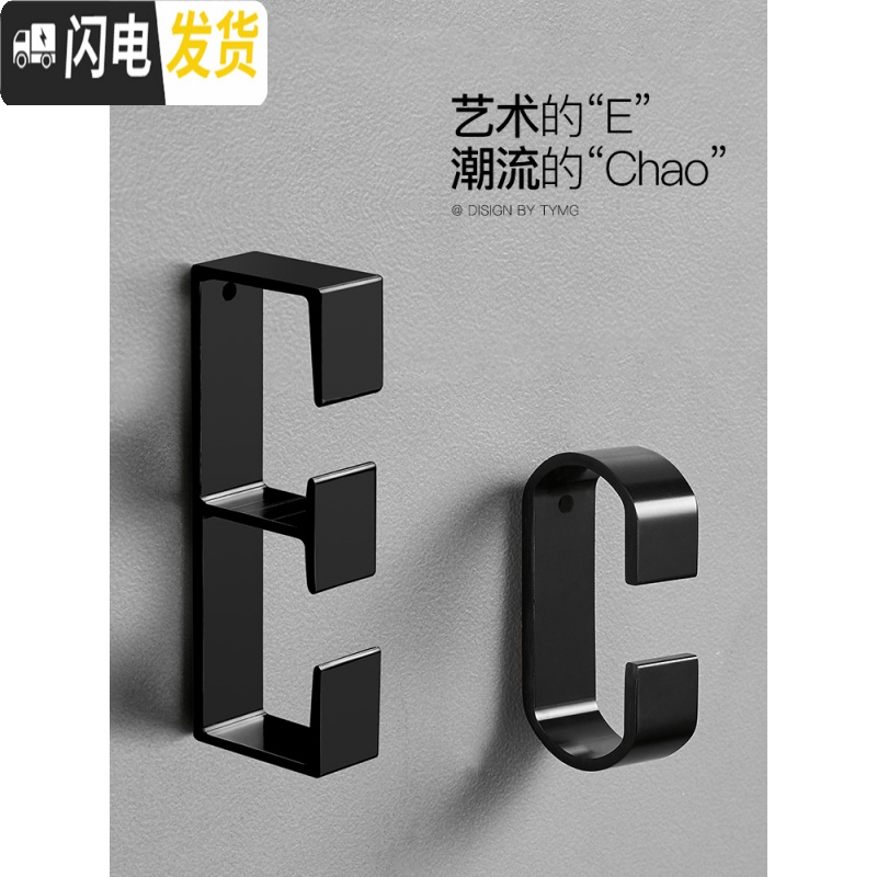 三维工匠洗脸盆架壁挂婴儿盆收纳架卫生间置物架浴室盆架子浴盆挂钩免打孔高清大图