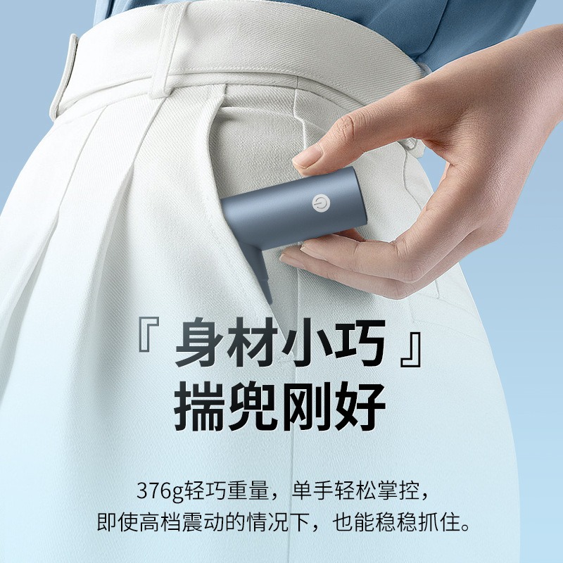 康夫贝筋膜枪按摩枪迷你筋膜枪充电款无刷电机铝合金迷你筋膜枪按摩筋膜孔雀蓝手提包款+四个塑料按摩头高清大图