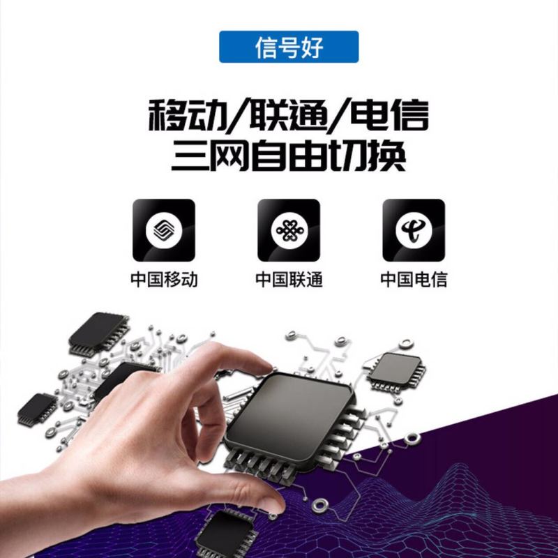 华华华正易尚 一年无限流量随身WiFi免插卡4g无线路由器移动车载随行便携mifi联通电信卡上