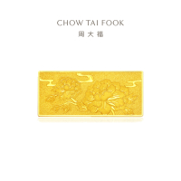 周大福花开富贵 足金黄金工艺金章金条（计价）IF1700 约5.01g