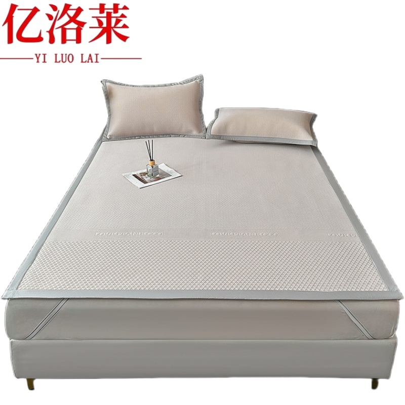 亿洛莱 凉席两件套 0.9m 套高清大图