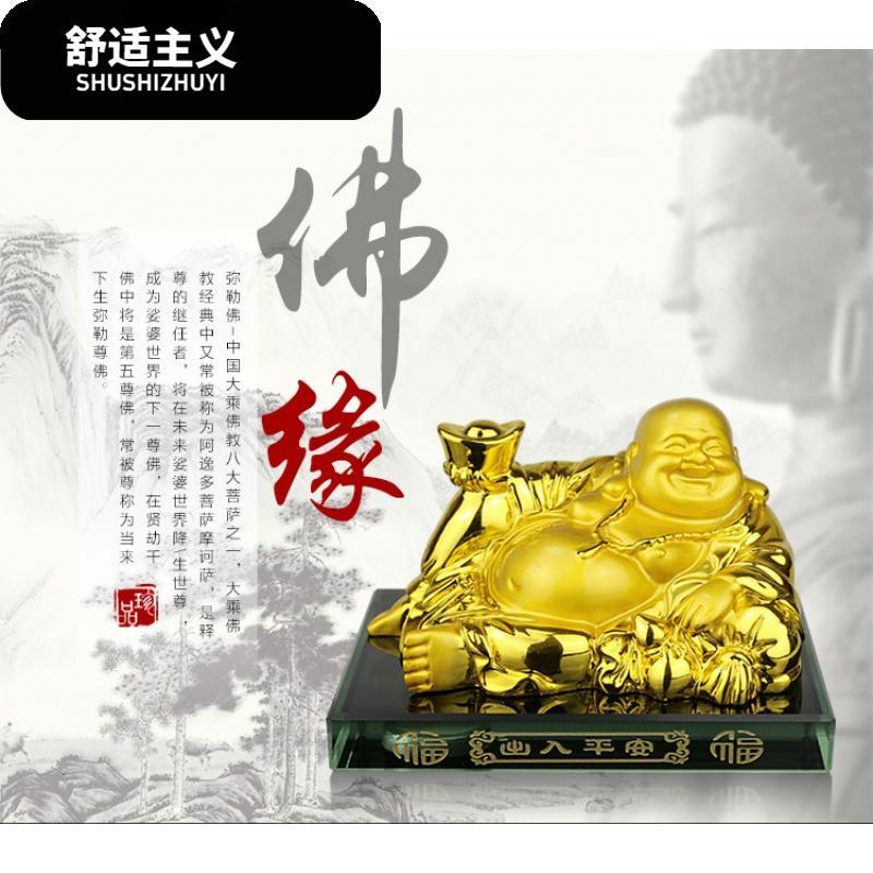 斯柯达昊锐汽车车载香水座车用办公室座式创意摆件饰品车饰新款