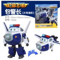 奥迪双钻超级飞侠玩具儿童大号变形机器人包警长警察局710250