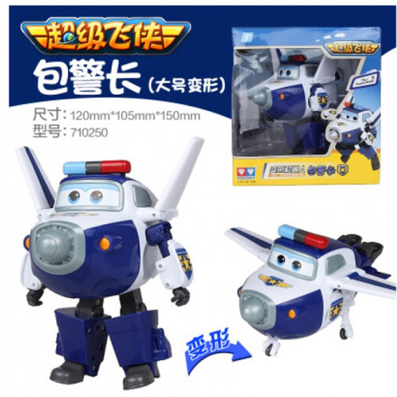 奥迪双钻超级飞侠玩具儿童大号变形机器人包警长警察局710250