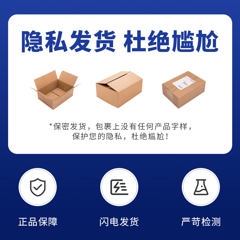 日本进口 杰士邦jissbon避孕套超薄款零感18只ZERO至薄隐形情趣成人用品安全套