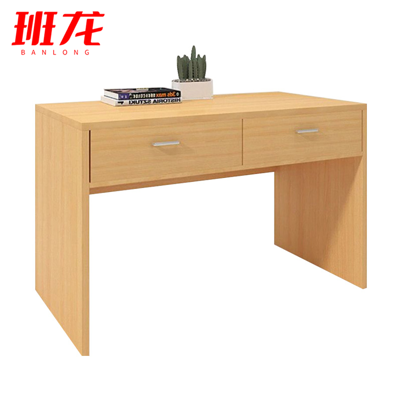 班龙办公桌140*60*75cm+2凳套高清大图