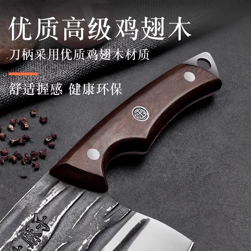 王麻子菜刀家用手工锻打圆头斩切刀厨房厨师专用切片斩骨刀具8138高清大图