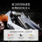 追觅(dreame)智能温控吹风机 智能高频温控 快速干发 恒温护发 负离子顺发 过热保护 送礼甄选电吹风 星空灰
