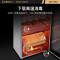 康宝(canbo) XDZ300-PN 商用消毒柜 酒店设备商用厨房消毒碗柜大容量双门碗筷食具300L
