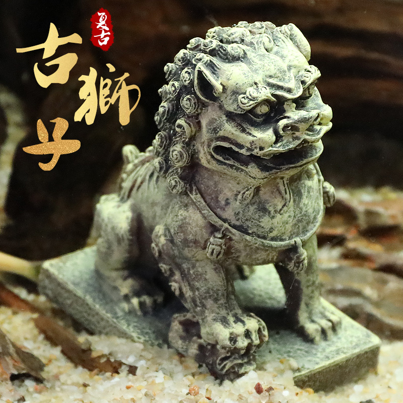 仿真鱼缸造景禅境古佛像水族箱树脂装饰假山石像梦幻狮子摆件高清大图