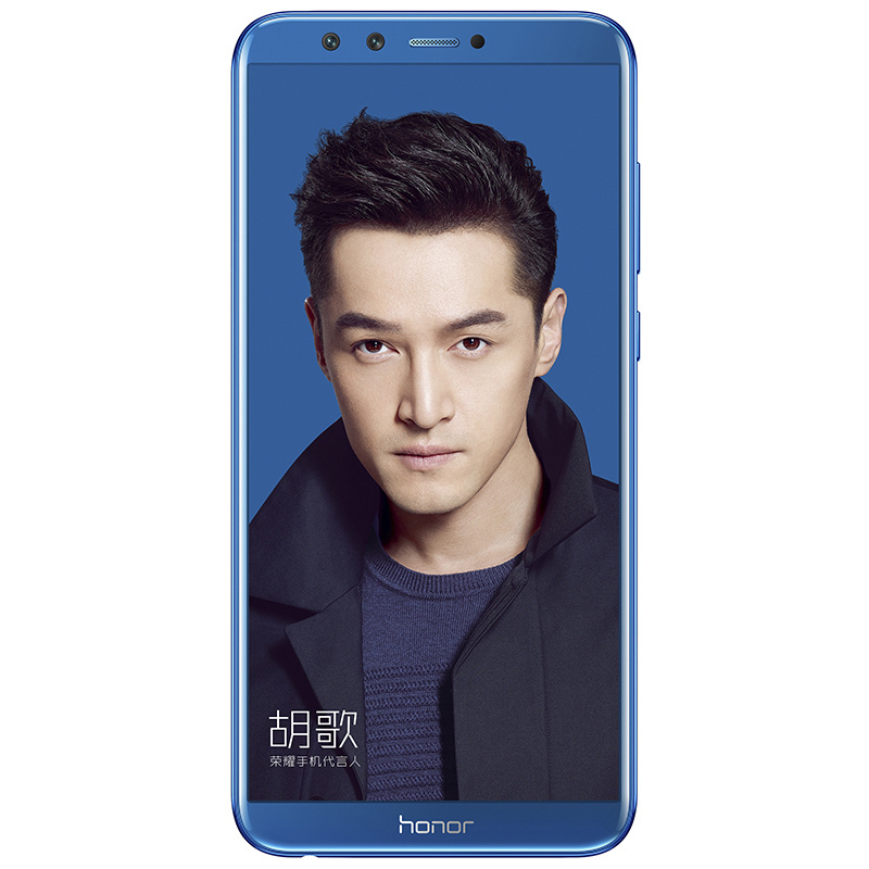 华为/荣耀9青春版 全网通 标配版 3GB+32GB 魅海蓝 移动联通电信4G全面屏手机 双卡双待