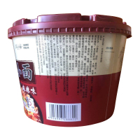 稻花香小面方便面麻辣味速食重庆面条非油炸方便面整箱泡面6桶装