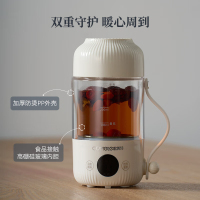 欧美特养生壶350ml便携式水杯恒温玻璃养生壶OMT-YS0402