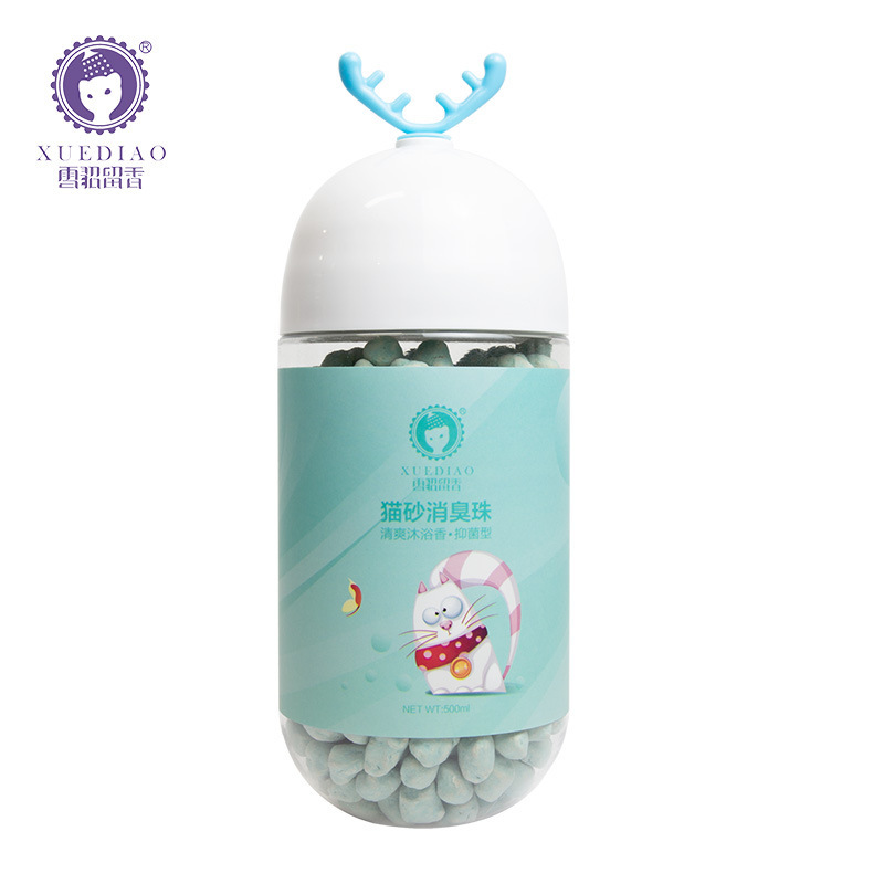 雪貂留香 猫砂消臭珠500ml装-清爽沐浴香 猫砂伴侣 猫舍猫砂盆 方便即用 香氛除味用品 除味剂