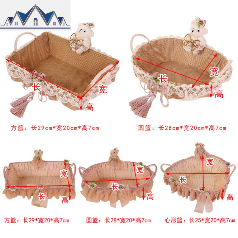 家居欧式布艺蕾丝收纳篮手编浅蓝化妆品收纳筐果盘桌面储物篮 三维工匠高清大图
