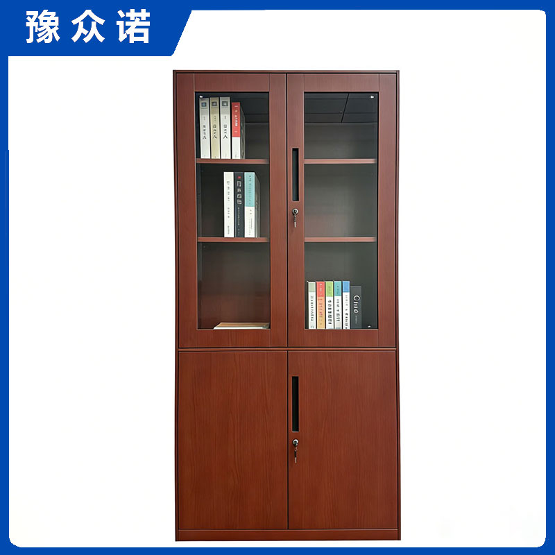 豫众诺 钢制文件柜 红木纹大器械 台