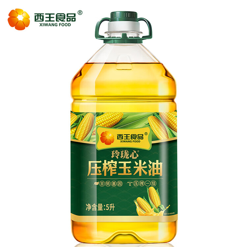 西王食用油 玲珑心玉米油5L 非转基因 物理压榨