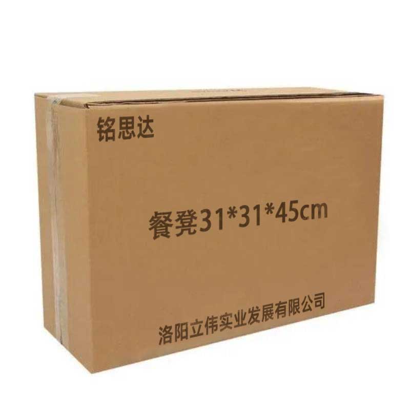 实 木餐椅实木餐椅实木餐椅实木餐椅高清大图