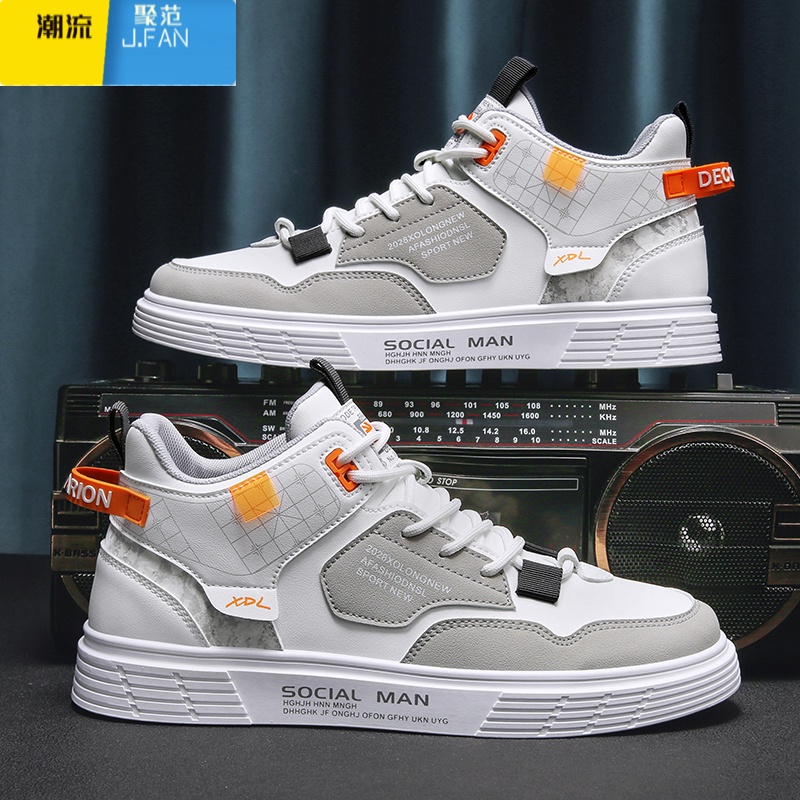 聚范工作男鞋秋季透气潮流百搭休闲运动板鞋中帮上班防水劳保潮鞋高清大图