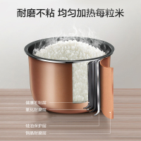 苏泊尔(SUPOR)电饭煲电饭锅5L大容量智能预约 金属机身不粘内胆