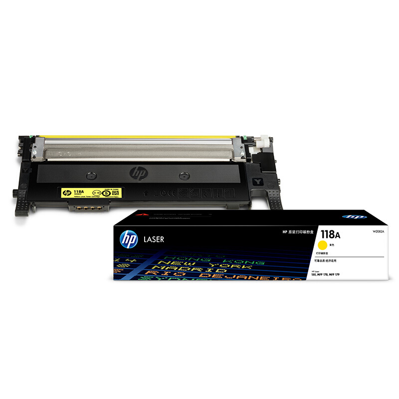 惠普(HP)W2082A 118A 黄色碳粉盒 (适用Laser 150a 150nw 178nw 179fnw)高清大图