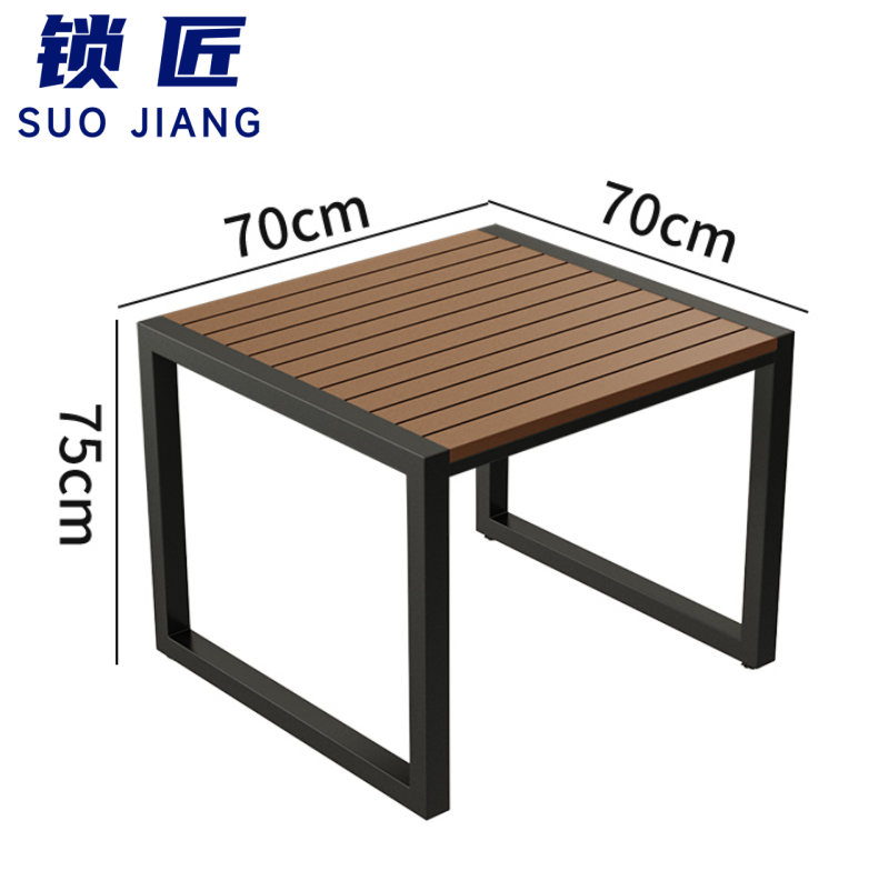 锁匠 庭院桌 庭院桌70cm张