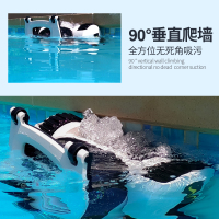 小窝厘 利伟沃游泳池吸污机水底吸尘器池底清洁机器人SHARK鲨鱼款 4种清洁模式 无线款-可连接手机