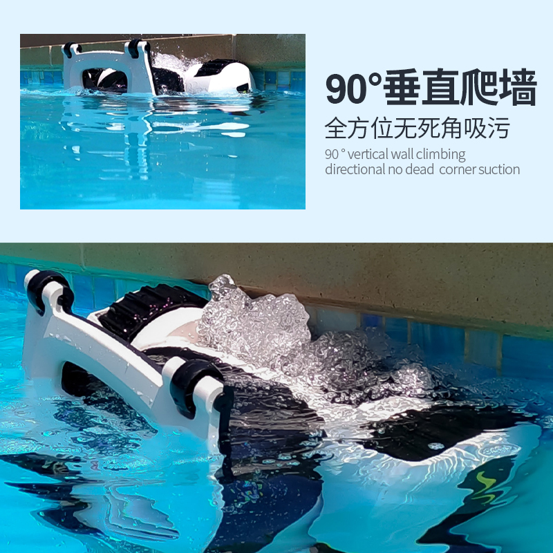 小窝厘 利伟沃游泳池吸污机水底吸尘器池底清洁机器人SHARK鲨鱼款 4种清洁模式 无线款-可连接手机