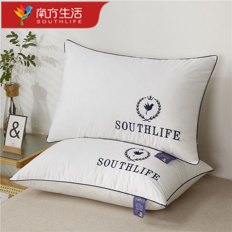 枕头可水洗成人宿舍家用枕芯 两只装【品质保证】 高档酒店枕头48*74-白色