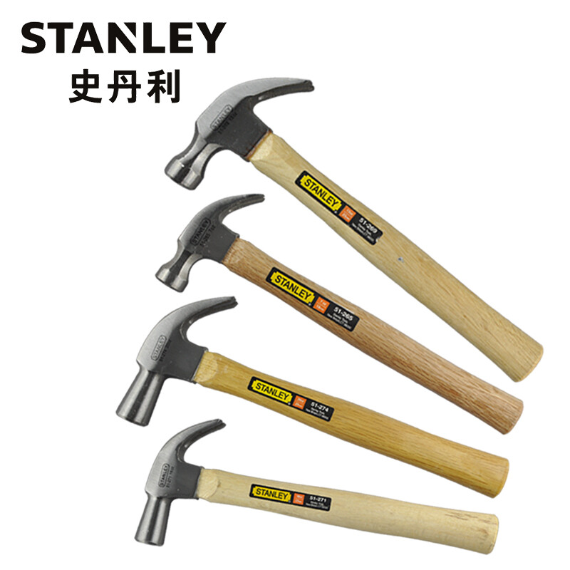 史丹利(STANLEY)硬木柄羊角锤7ozSTHT51265-8-23木工起钉锤家用铁榔头高清大图