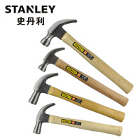 史丹利(STANLEY)硬木柄羊角锤7ozSTHT51265-8-23木工起钉锤家用铁榔头