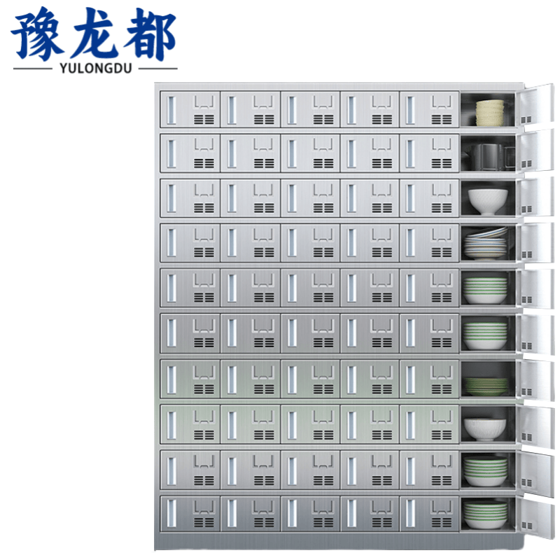 豫龙都不锈钢碗柜60门台