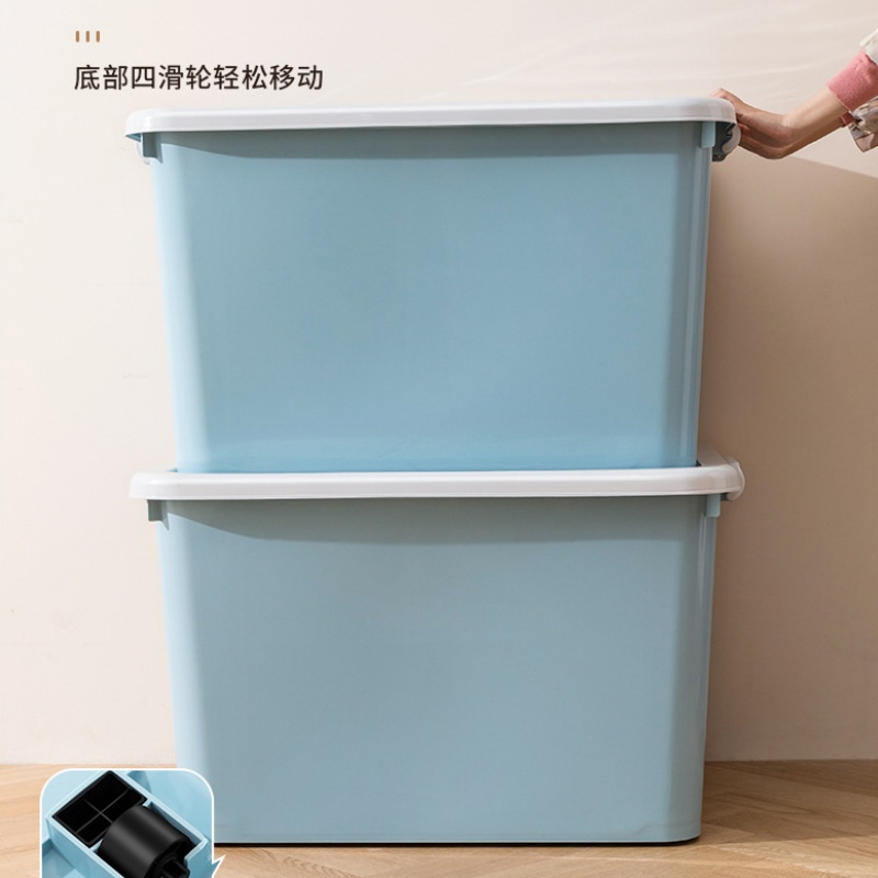 豫汉迎储物箱495*365*305mm个高清大图