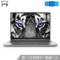 联想(Lenovo)小新Pro14 2021新款高性能超轻薄笔记本电脑(十一代酷睿i5-1135G7 16G 1TB固态 MX450 2G独显 2.2K全面屏 高色域)银 定制版