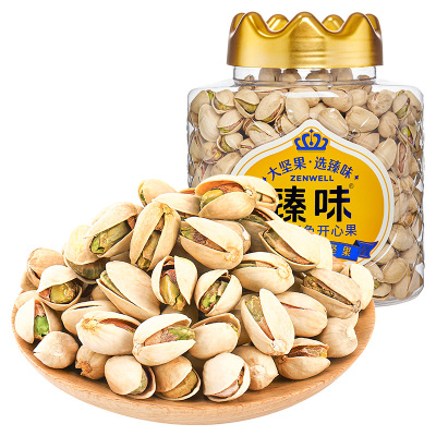 臻味-500g美国原色开心果每盎司18-20颗特大果标准非油炸坚果