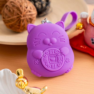 糖果色招财猫硅胶钥匙包硅胶零钱包收纳钥匙扣可爱硬币包创意紫色拉链