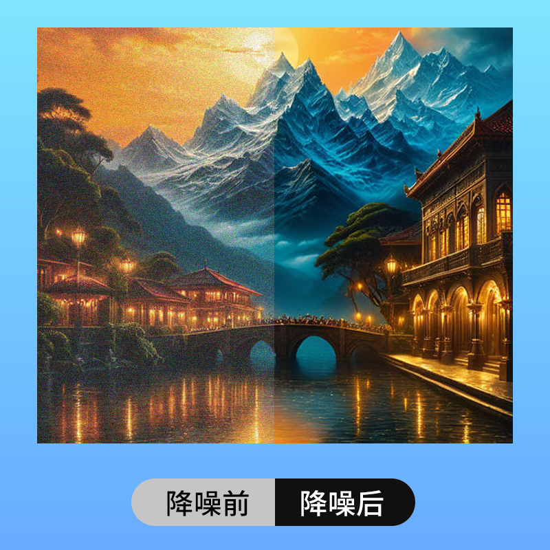 飞显 FX-LHDY55JD 液晶监视显示屏2K 55英寸高清大图